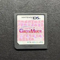 わがままファッション ガールズモード