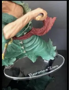 ワンピース ゾロ アクリルスタンド 名場面ジオラマフィギュア | Mercari