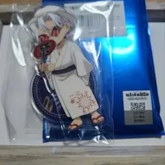 そー様 リクエスト 2点 まとめ商品