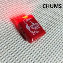 CHUMS　チャムス　携帯ライトのサムネイル