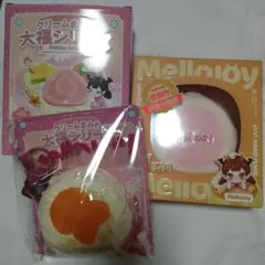 Mellojoy大福シリーズオレンジ箱替え袋マジックパウダー付きメロジョイ