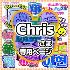 2026年最新】推し活プリントの人気アイテム - メルカリ