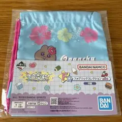 おぱんちゅうさぎ 1番くじ F賞 巾着のサムネイル