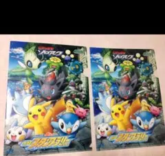 k*5様 劇場版ポケットモンスター B2ポスター2種 ミュウツーの逆襲　セレビィ k*5様 劇場版ポケットモンスター B2ポスター2種 ミュウツーの逆襲