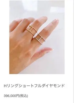 LK salon Cバングル♡ 美品 - メルカリ