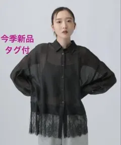 タグ付き今季新品⭐️LEPSIM レースドッキングシアーシャツ　チュニック丈のサムネイル