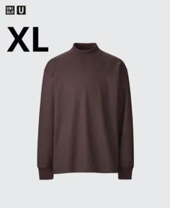 ユニクロＵ　ブラッシュドジャージーモックネックTシャツ　XL　ワイン