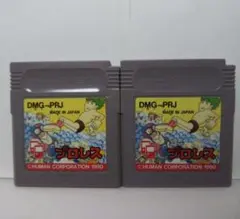 テレビゲーム (3本セット)未使用 Yahoo!オークション - テレビゲームの世界 1/2/3 3冊セット 評論