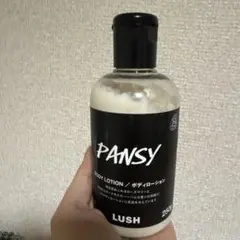 LUSH PANSY ボディーローションのサムネイル