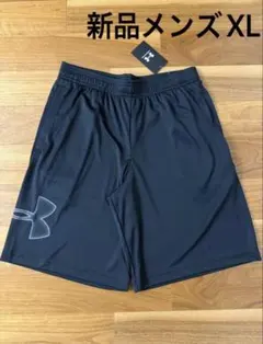 新品　アンダーアーマー　ハーフパンツ　メンズ　XL ブラック