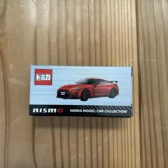 トミカ Nissan GT-R Nismo Vibrant Red 限定