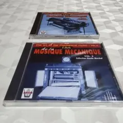 L'Art de la Musique Mécanique Vol.1 & 2