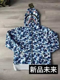 A BATHING APE ダウンジャケット ブルーカモ BAPESTA - メルカリ