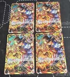 ワンピース カードゲーム　サボ　SEC シークレット　受け継がれる意志 4枚