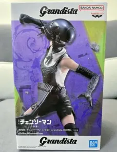 【新品未開封】チェンソーマン Grandista BOMB