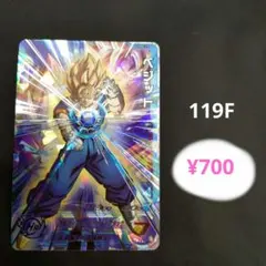 YU【相場が上がっても必ず発送します！】様 リクエスト 2点 まとめ商品