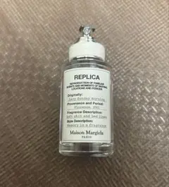 Maison Margiela REPLICA レイジー サンデー モーニング