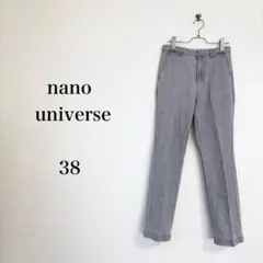 ナノユニバース（38）CIRCLE DENIM ストレートセンタープレスデニムのサムネイル