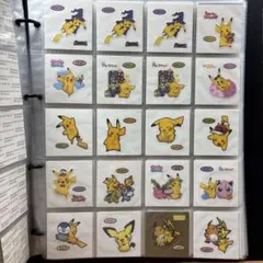 ポケモンパン デコキャラシール ピカチュウ系　20枚セット