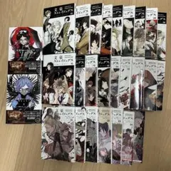文豪ストレイドッグス漫画セット 1-25巻 BEAST付