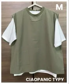 新品 CIAOPANIC TYPY アンサンブル ベスト M メンズ Tシャツのサムネイル