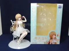 Item thumbnail for item 317b2be6-3662-4b6f-862f-f4e4e728cb56