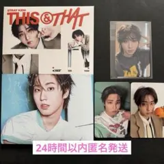 TXT トレカ shopee Freeze スビン ヨンジュン ヒュニンカイ | Mercari