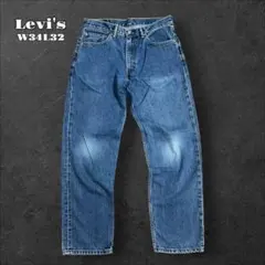 Levi'sリーバイス550W34L32リラックステーパードデニムパンツ古着
