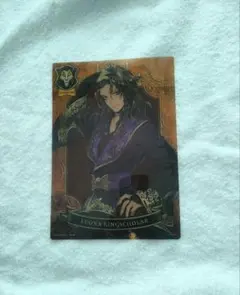 ツイステッドワンダーランド  2020年カードダス レオナ・キングスカラー