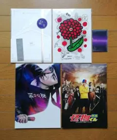 嵐 大野智 グッズ まとめ売り 映画 怪物くん 忍びの国 世界一難しい恋