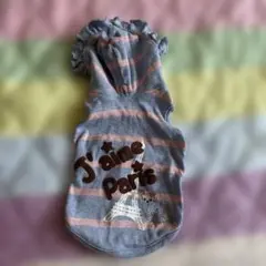 Item thumbnail for item 30b42ee3-1155-4fb7-ab7e-41f8a4d4a85b