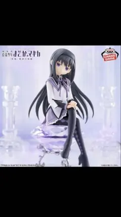 劇場版 魔法少女まどか☆マギカ[新編]叛逆の物語 暁美ほむら フィギュア