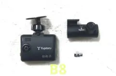 Yupiteru SN-TW9800 ドライブレコーダー　「美品」　32GB付きのサムネイル