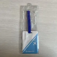 新品 大韓航空 オフィシャル商品 ネームタグ コリアンエアー
