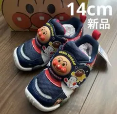 アンパンマン スニーカー　ムーンスター