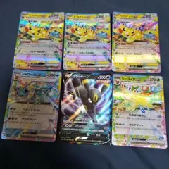 ポケモンカード Vカード シャワーズ、ブラッキー、リーフィア