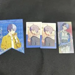 プロセカ 青柳冬弥 グッズセット