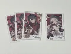 2025年最新】弦月藤士郎の人気アイテム - メルカリ