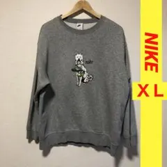 ミセス大森元貴着用】ナイキ Nike 犬イラスト グレー スウェット 