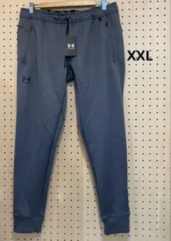 メンズニットジョガーパンツ XXL（1378376）