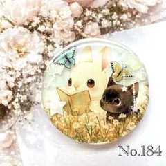 レジン ヘアゴム うさぎちゃん No.196 - メルカリ