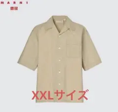 【クリーニング済み】UNIQLO MARNI オーバーサイズオープンカラーシャツ
