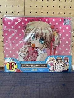 妃❤︎様 リクエスト 2点 まとめ商品