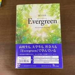 Item thumbnail for item 609788b3-71bf-42e8-8be3-b88ffbfaa44b