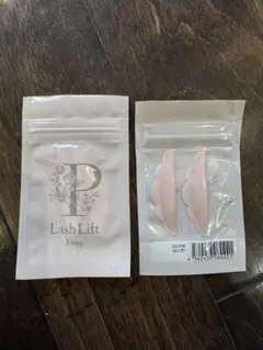 あーさん様専用商品