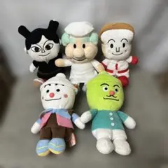 アンパンマン プリちぃ★ビーンズ 5体セット