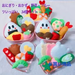手作りおもちゃ 知育玩具