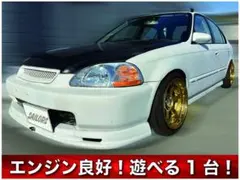 EKシビック用 ウィング 大阪JDM 悪っパネ 悪っ羽 - メルカリ