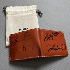 MURA 二つ折り財布 サイン入り ドンピシャ カワノ ときどのサムネイル