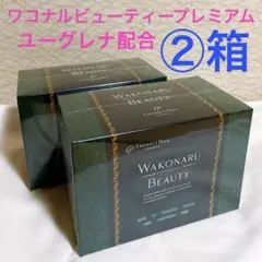 2026年最新】ワコナルの人気アイテム - メルカリ